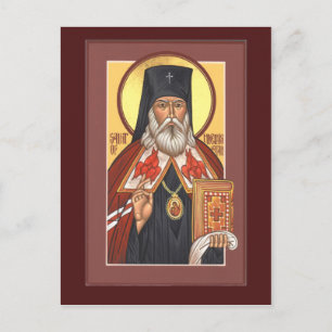 St. Nicholas of Japan Prayer Card Vykort