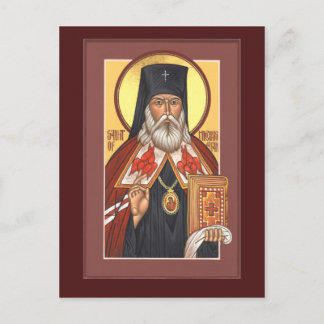 St. Nicholas of Japan Prayer Card Vykort