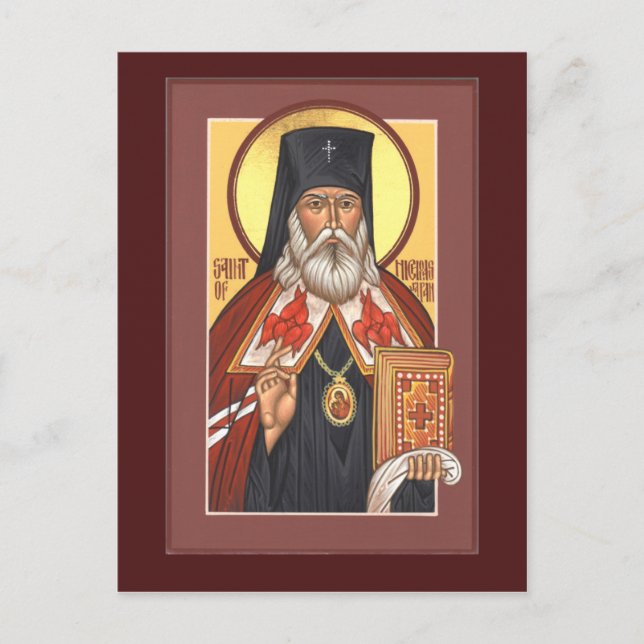 St. Nicholas of Japan Prayer Card Vykort (Framsida)