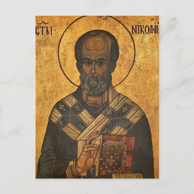 St. Nicholas Orthodox Christian Icon Vykort (Framsida)