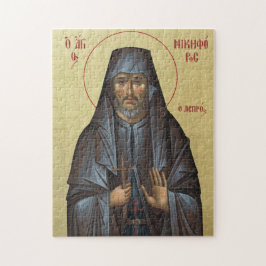 St. Nikephoros den spetälske Ortodox kristen ikon Pussel