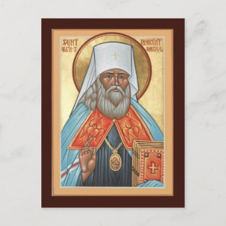 St. Onocent of Alaska Prayer Card Vykort