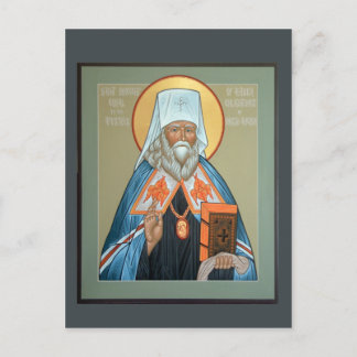 St. Onocent of Alaska Prayer Card Vykort