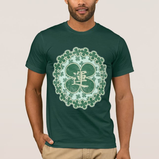 St paddys day Shamrocks Kanji Distress T Shirt (Framsida)
