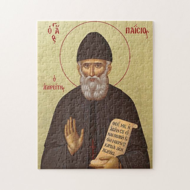 St. Paisios från berget Athos Orthodox Christian I Pussel (Vertikal)