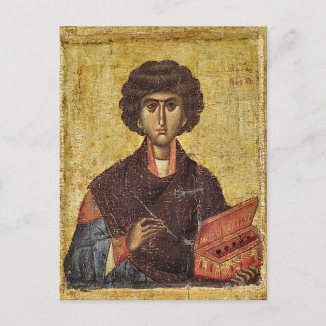 St. Panteleimon Orthodox Christian Icon Vykort (Framsida)