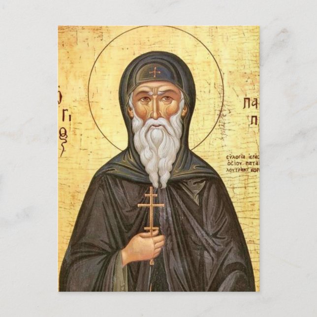 St. Patapius Orthodox Christian Icon Vykort (Framsida)