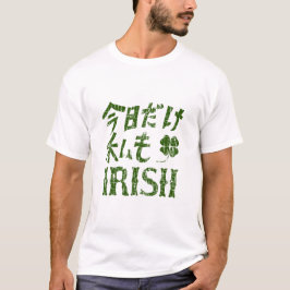 St patricks day Idag är jag iriska på japanska Tee Shirt