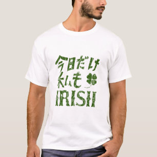 St patricks day Idag är jag iriska på japanska Tröja