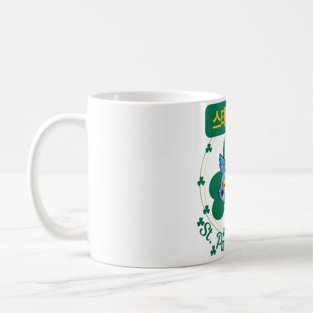 St. Patrick's Day k-Pop Kaffemugg (Vänster)