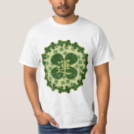 St patricks day Kanji Shamrocks Distress Tee Shirt