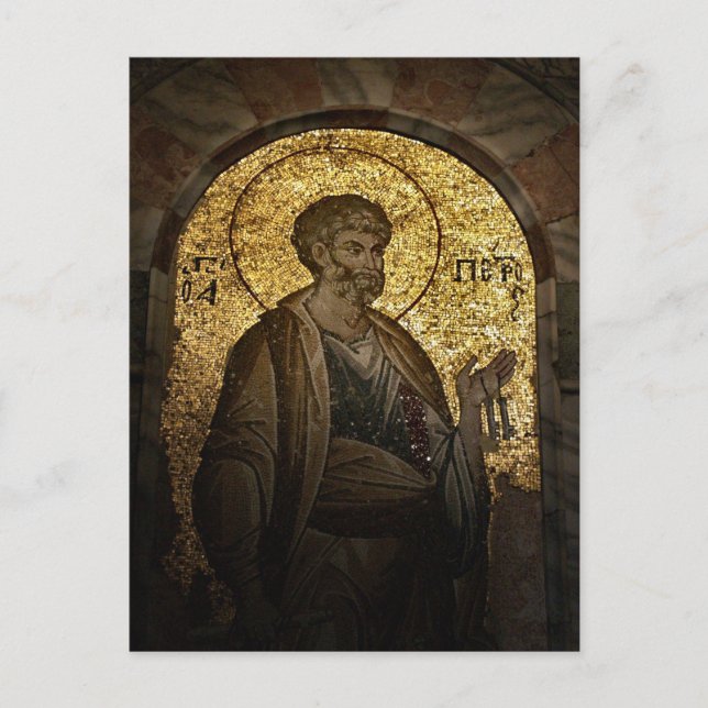 St. Peter Byzantine Mosaic Orthodox Icon Vykort (Framsida)