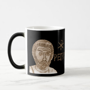 St Peter Mugg