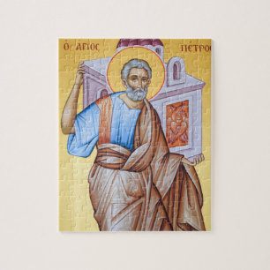 St Peter Pope av det Rome symbolspussel Pussel