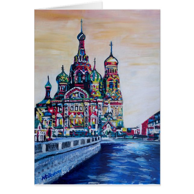 St Petersburg mig Hälsningskort (Framsidan)