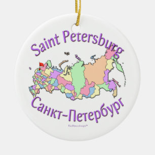 St Petersburg Ryssland kartaprydnad Julgransprydnad Keramik