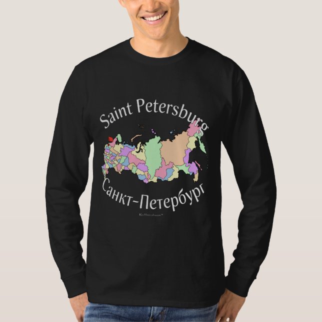 St Petersburg stadsRyssland karta T-shirt (Framsida)