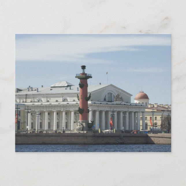 St.Petersburg Vykort (Framsida)