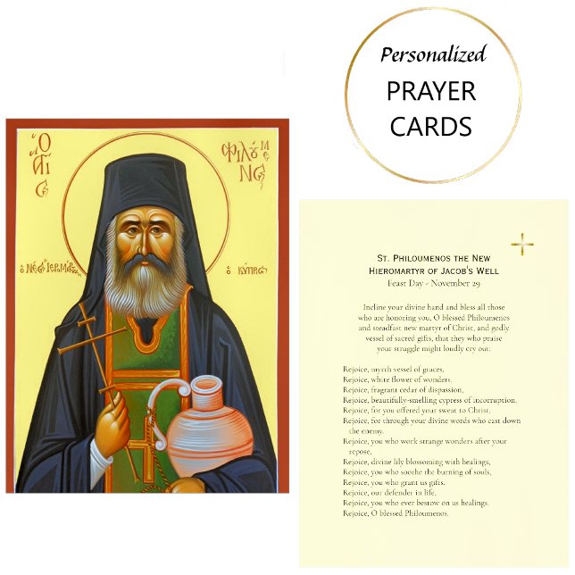 St. Philoumenos the New  Hieromartyr Prayer Card Placeringskort (Skapare uppladdad)