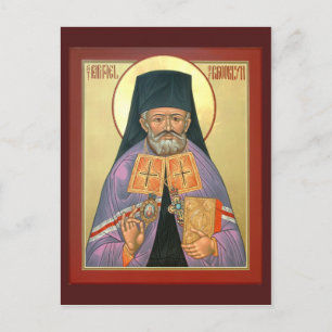 St. Raphael of Brooklyn Prayer Card Vykort