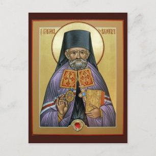 St. Raphael of Brooklyn Prayer Card Vykort
