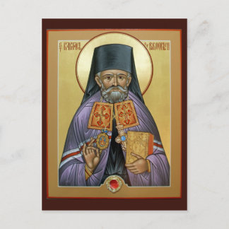 St. Raphael of Brooklyn Prayer Card Vykort