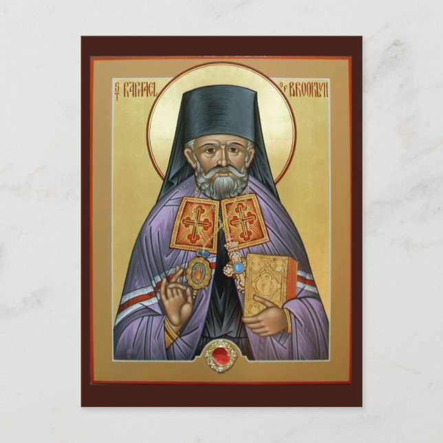 St. Raphael of Brooklyn Prayer Card Vykort (Framsida)