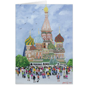 St. Röda basilika domkyrka kvadrerar 1995 Hälsningskort