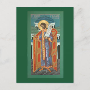 St. Romanos Prayer-kort Vykort