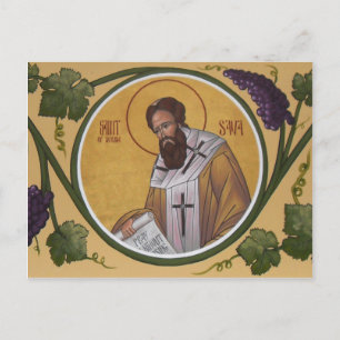 St. Sava Prayer Card Vykort
