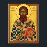 St. Sava, Serbiens första ärkebiskop Ortodoxa Icon Vykort<br><div class="desc">St. Sava,  första ärkebiskopen av Serbiens ortodoxa Icon Postcard. Observera: De flesta ikonerna är mycket gamla. Om bilden ökas mer än vi har kan bilden bli förvrängd. Vi skriver inte ut,  tillverkar eller skickar inte ut någon av produkterna. Tack!</div>