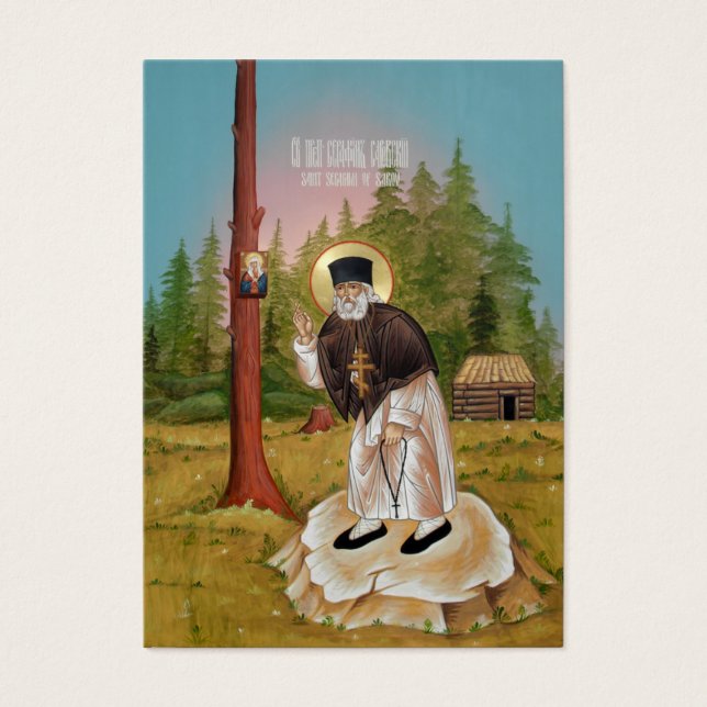 St. Seraphim av Sarov det mini- bönkortet Visitkort (Framsidan)