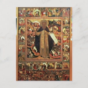 St. Sergius of Radonesh, 1640-talet Vykort