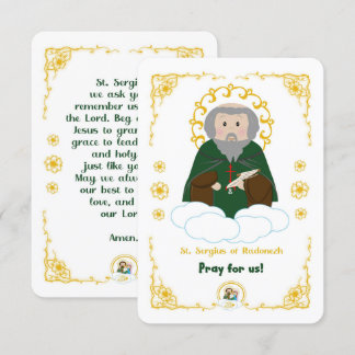 St. Sergius of Radonezh Heliga Card Inbjudningar