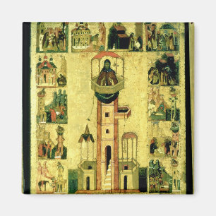 St. Simeon, 16th århundrade Magnet