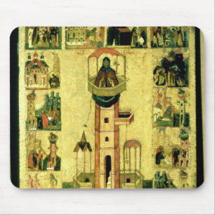 St. Simeon, 16th århundrade Musmatta