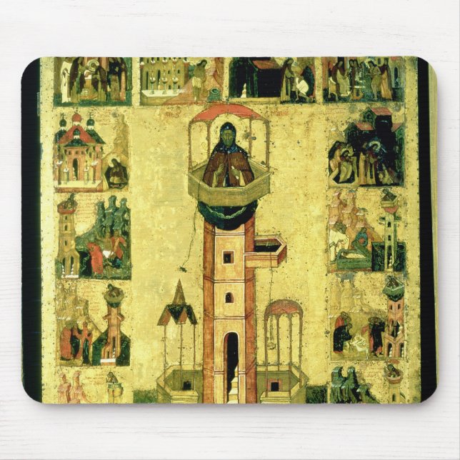 St. Simeon, 16th århundrade Musmatta (Framsidan)