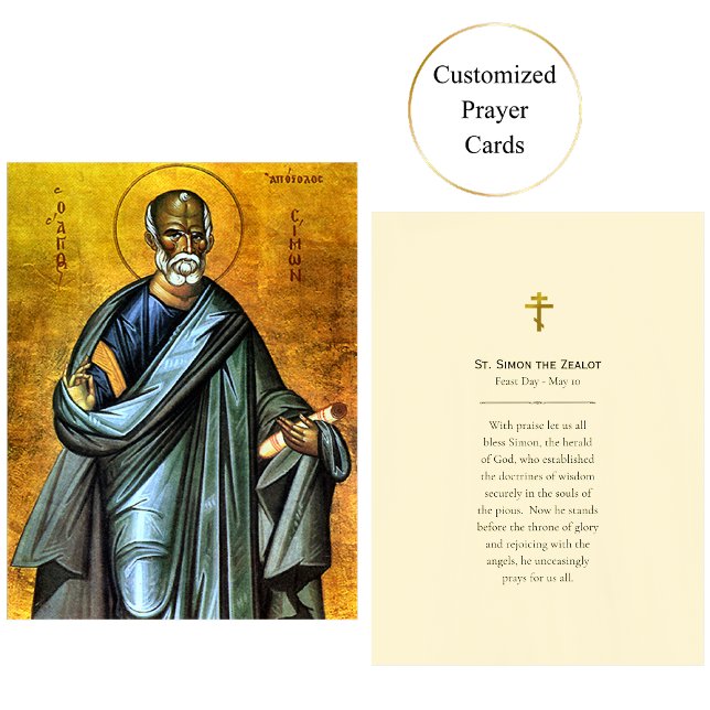 St. Simon the Zealot Orthodox Prayer Card Placeringskort (Skapare uppladdad)