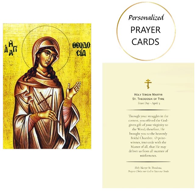 St. Theodosia of Tyre Orthodox Prayer Card         Placeringskort (Skapare uppladdad)
