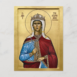 St. Theofano the Wonderworker Queen Icon           Vykort