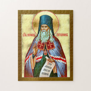 St. Theophan, Recluse Orthodox Christian Icon Pussel
