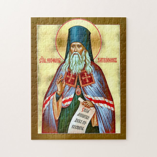 St. Theophan, Recluse Orthodox Christian Icon Pussel (Vertikal)
