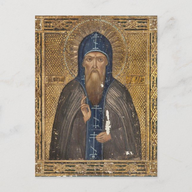 St. Tikhon of Zadonsk ortodox Christian Icon Vykort (Framsida)