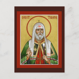 St. Tikhon Prayer Card Vykort
