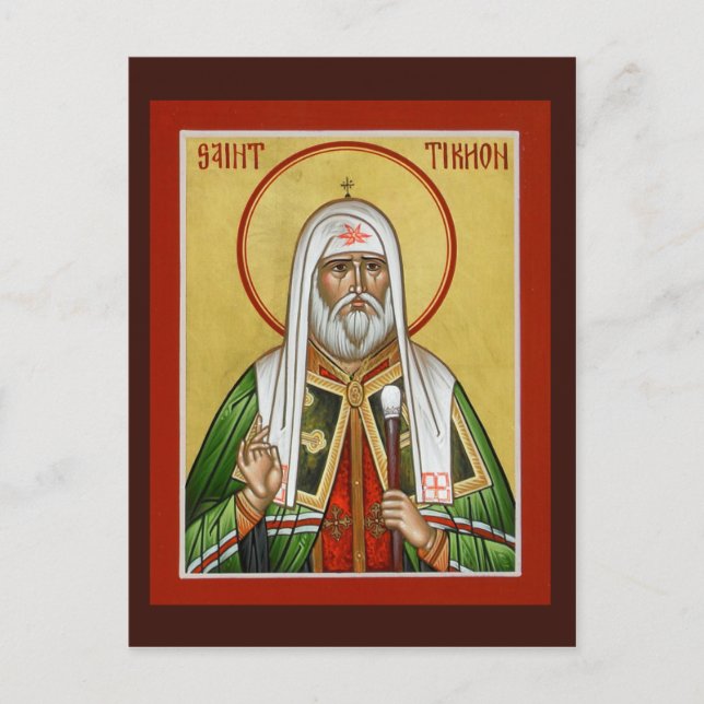 St. Tikhon Prayer Card Vykort (Framsida)