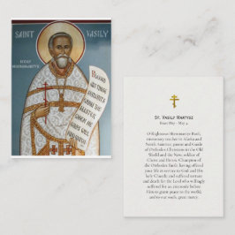 St. Vasily Martysz Orthodox Christian Prayer Card Placeringskort