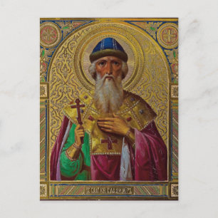 St. Vladimir Orthodox Christian Icon Vykort