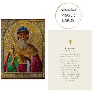 St Vladimir Orthodox Christian Prayer Card Placeringskort