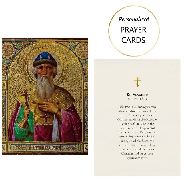St Vladimir Orthodox Christian Prayer Card Placeringskort (Skapare uppladdad)