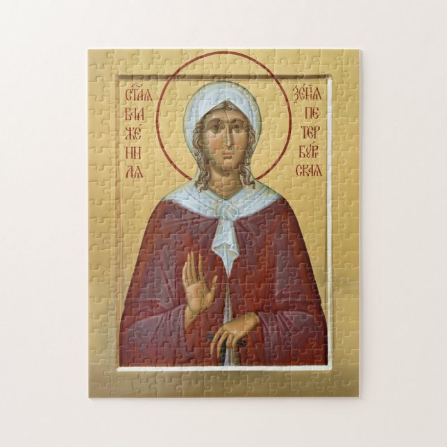 St. Xenia of Petersburg Orthodox Christian Icon Pussel (Vertikal)